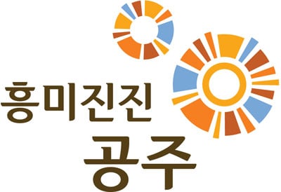 브랜드 로고 디자인 공주